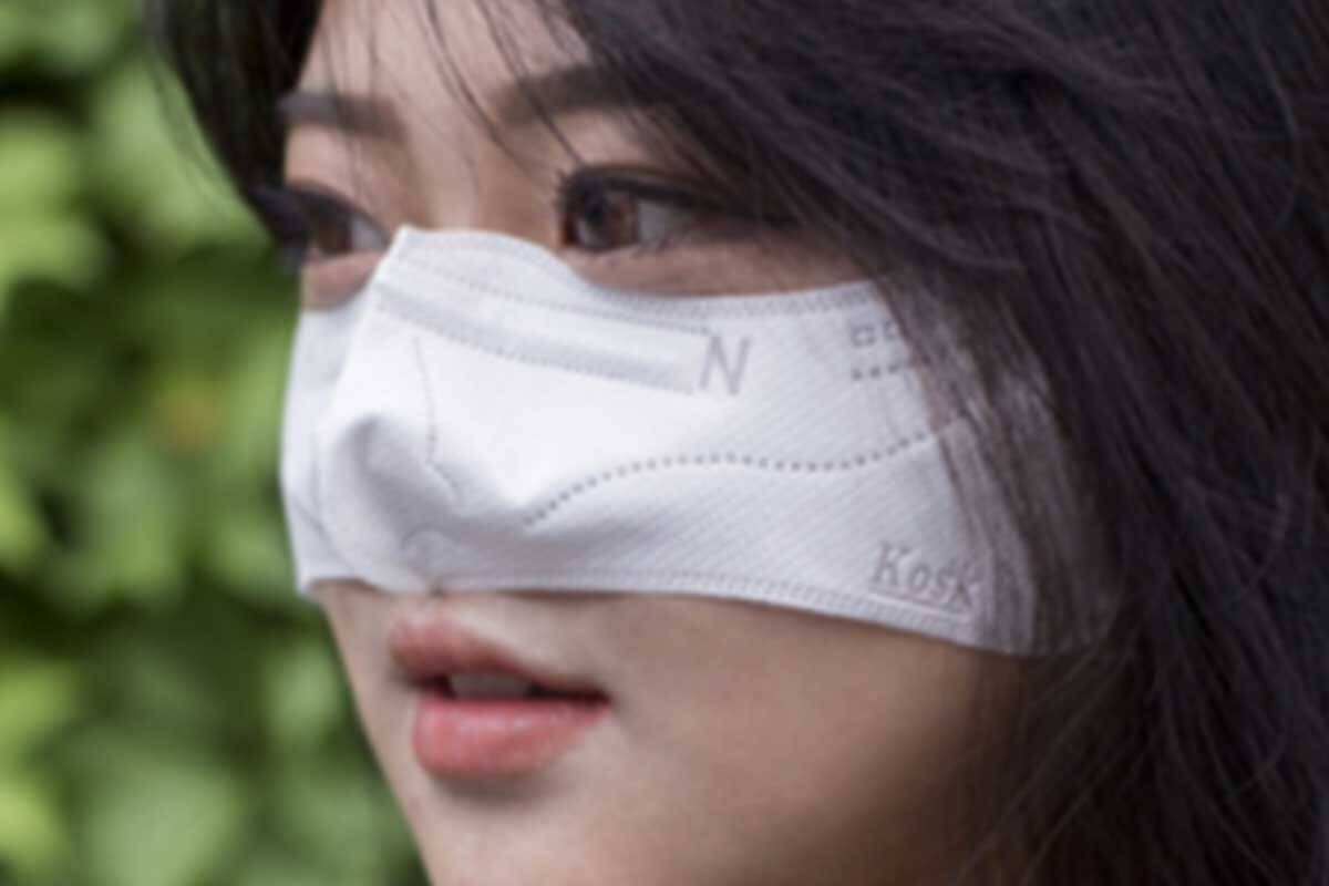 Article image for New mask that covers nose only ‘won’t work’ in stopping COVID-19 spread