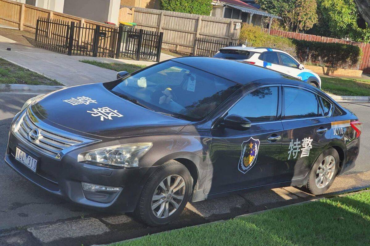 Article image for The suspicious Chinese police vehicle spotted in Melbourne’s southeast