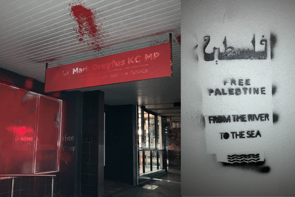 Article image for Attorney-General’s office targeted by vandals in overnight attack